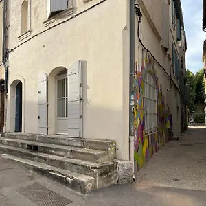 Le Petit D’arles Appartement