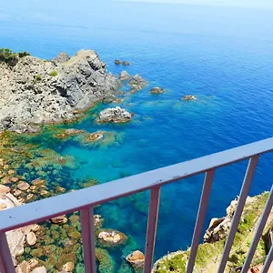 Cap Sa Sal - Sa Roca 2 Apartamento Begur